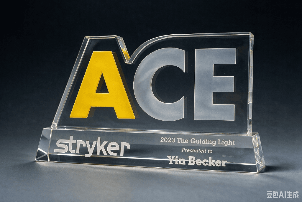 Custom Cut crystal award 22