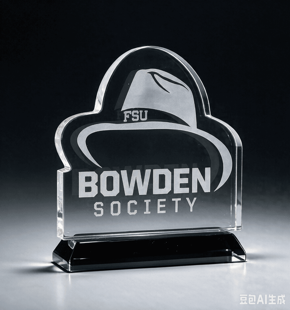 Custom Cut crystal award 20