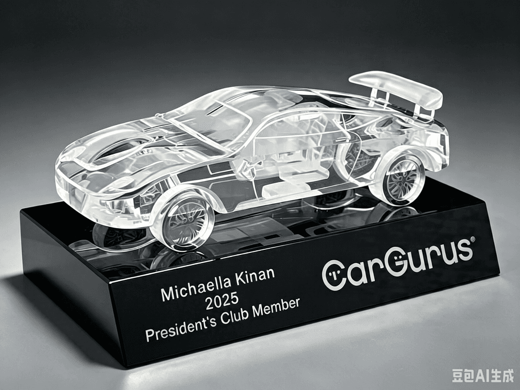 Custom Cut crystal award 11